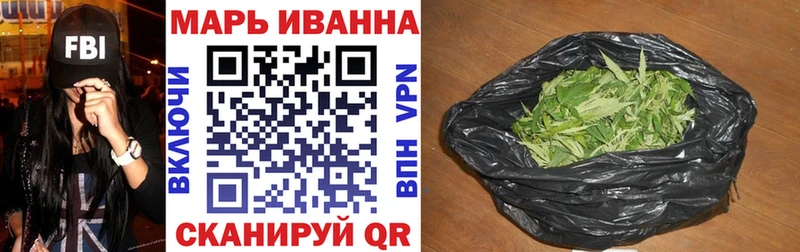 Где найти наркотики Монино Амфетамин Мефедрон Кокаин