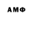 ТГК концентрат Sol Almeida