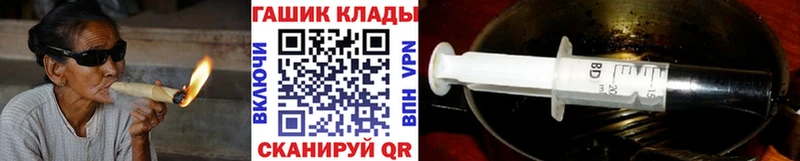 hydra tor  где купить наркотик  Монино  ГАШ AMNESIA HAZE 