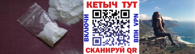 Кетамин ketamine Монино