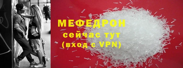 прущие крисы Лихославль