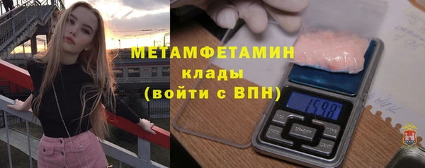 прущие крисы Лихославль