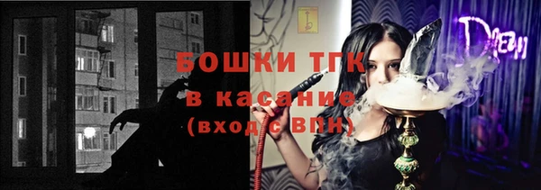 прущие крисы Лихославль
