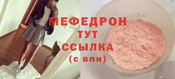 метадон Липки