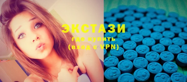 метадон Липки