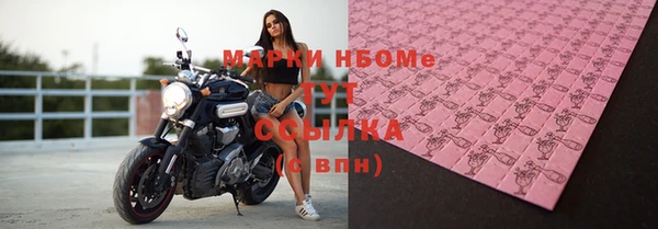 метадон Липки