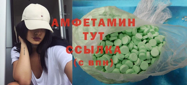 прущие крисы Лихославль