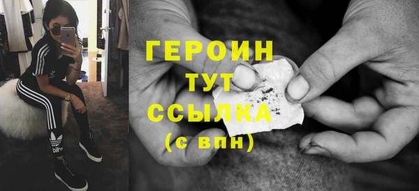 прущие крисы Лихославль