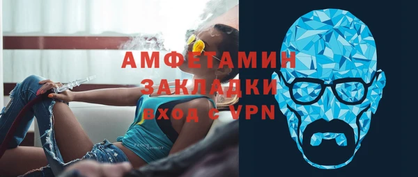 прущие крисы Лихославль