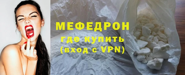 прущие крисы Лихославль