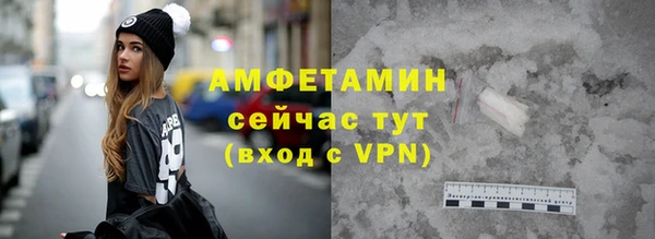 прущие крисы Лихославль