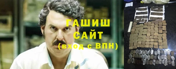 мефедрон мука Лиски