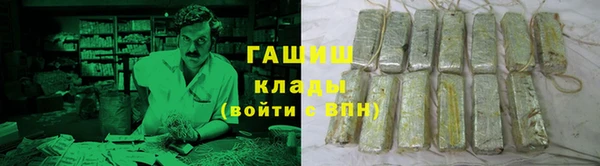 метадон Липки