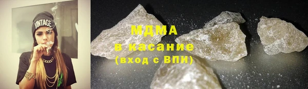 метадон Липки