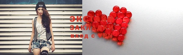 метадон Липки