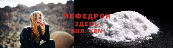 прущие крисы Лихославль