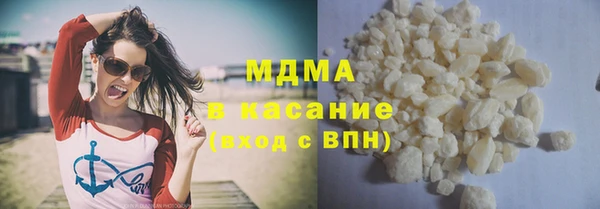 метадон Липки