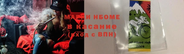 метадон Липки