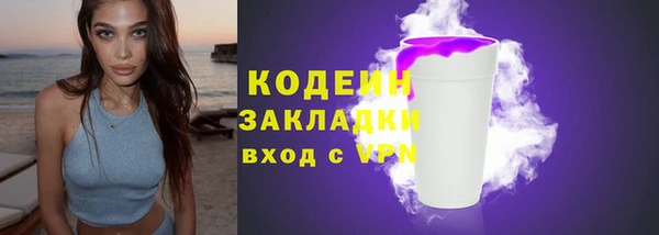 метадон Липки