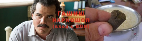мефедрон мука Лиски