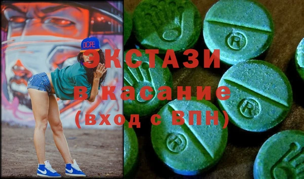 прущие крисы Лихославль