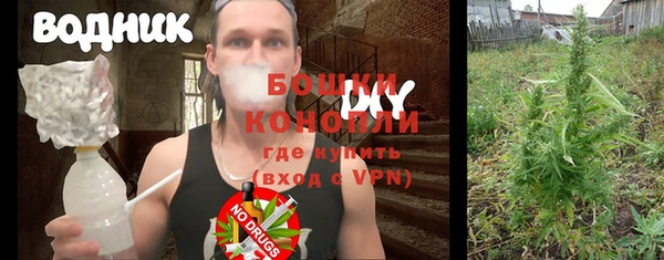 мефедрон мука Лиски