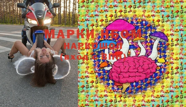 метадон Липки