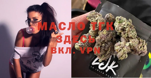 метадон Липки
