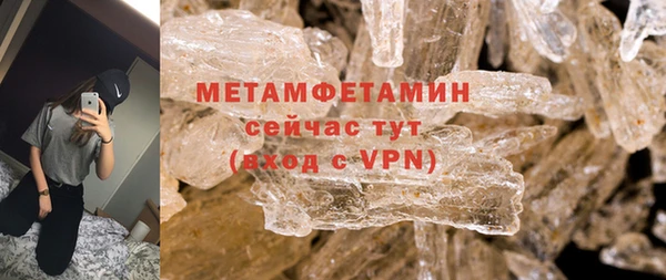 прущие крисы Лихославль
