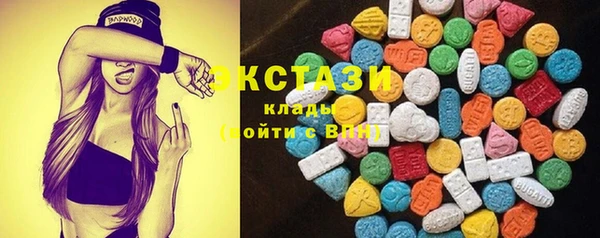 прущие крисы Лихославль
