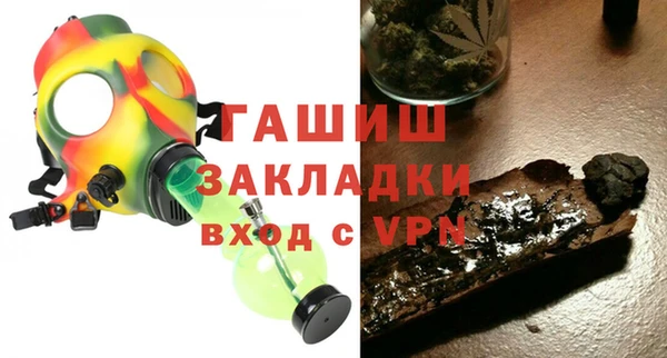 прущие крисы Лихославль