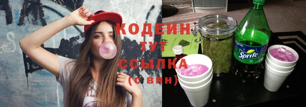 метадон Липки
