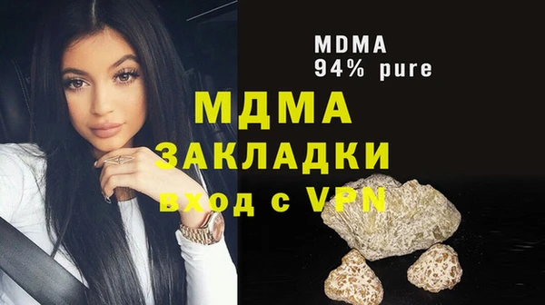 метадон Липки