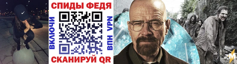 купить   Монино  KRAKEN зеркало  Метамфетамин Декстрометамфетамин 99.9% 