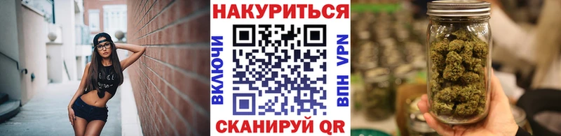 наркота  Монино  Марихуана планчик 